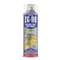 Picture of ZG90  ZINC 500ML YELLOW AEROSOL