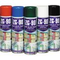 Picture of ZG90  ZINC 500ML BLACK AEROSOL