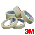 Picture of 2" 3m MASKING TAPE